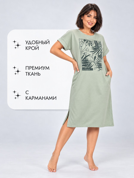 Платье женское кулирка Платье женское кулирка